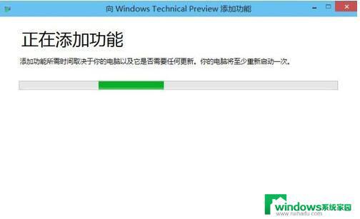 Win7升级Win10后怎么激活？解决方案详解！