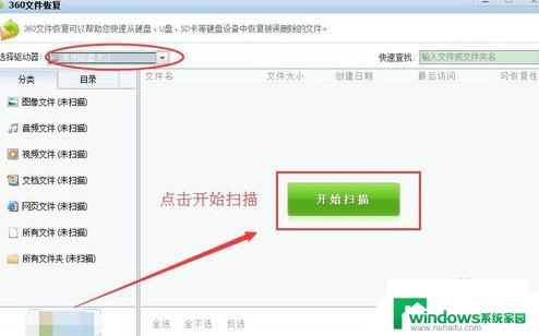 Win10文件夹误删怎么恢复？教你3种简单方法，快速找回误删除的文件夹！