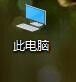 windows连不上网络怎么办 windows10网络连接正常但无法访问网页的解决方法