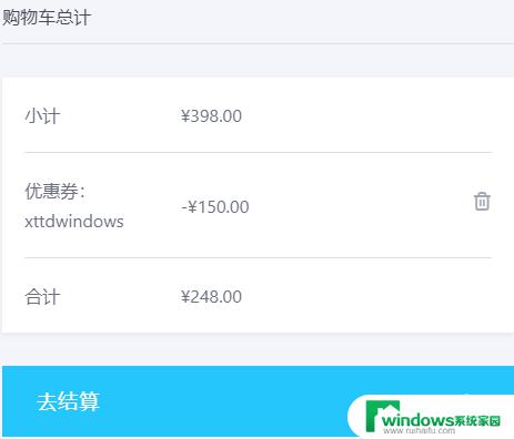 正版win10有什么用？了解它的优势和必要性