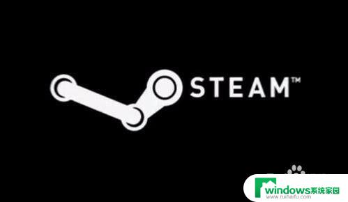 steam正在连接steam账户 steam链接账户无法解绑怎么办