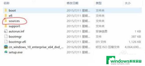 你的电脑必须使用NET Framework 35才能运行应用程序