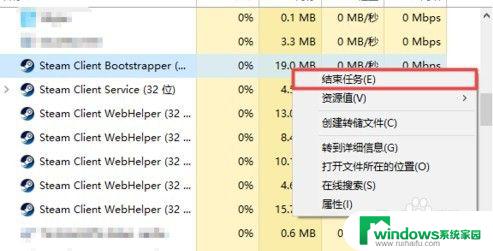 steam正在连接steam账户 steam链接账户无法解绑怎么办