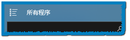 如何更改wps默认打开文件方式 WPS自动更改默认程序打开方式怎么修改