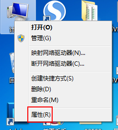 win7设置系统还原点 win7系统还原点设置方法详解