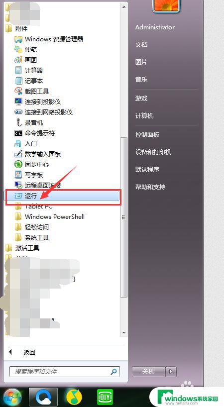 Filemanager到底能不能卸载？解答你的疑惑！