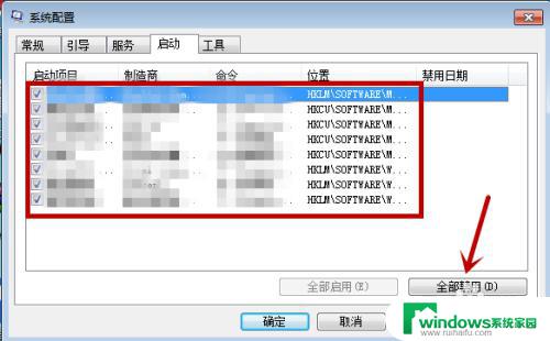 电脑页面卡住了怎么办 电脑桌面窗口卡住无法关闭怎么办