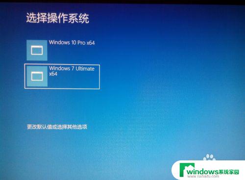 怎么装XP和Win10双系统？完美教程！