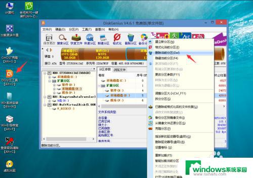 怎么装XP和Win10双系统？完美教程！