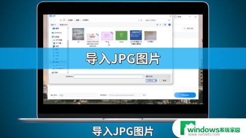 JPG怎么转换成BMP格式？快速转换方法大揭秘！