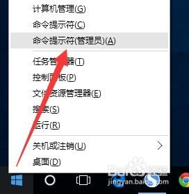 为什么电脑上一直弹windows许可证即将过期 Windows许可证快要过期怎么办