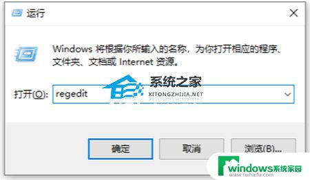 Win11不支持拖入打开？解决方法在这里！