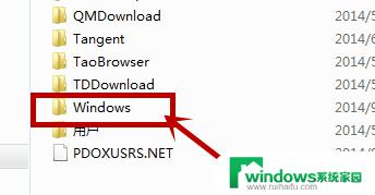 Windows找不到Snipping Tool？解决方法和技巧来帮你