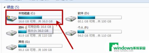 Windows找不到Snipping Tool？解决方法和技巧来帮你