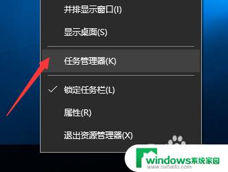 电脑关闭软件后进程还在运行 禁用Win10进程后台运行的方法和技巧