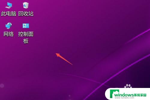 电脑显示字体和图标都特别大怎么办？解决方法来了！