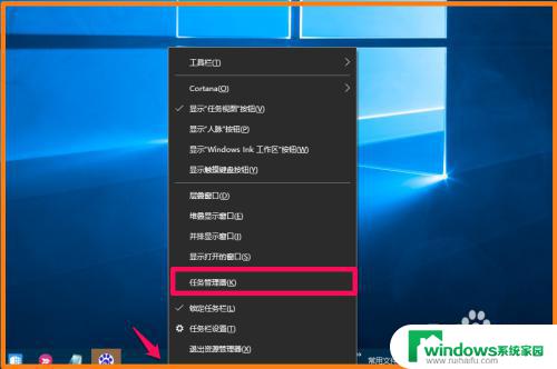 鼠标右键无法复制粘贴 Win10系统鼠标右键点击粘贴无反应的解决方法