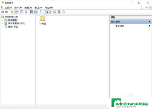 windows服务全部禁用了 恢复被禁用的Windows 10服务步骤