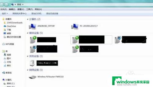 windows7怎么网络投屏 win7无线投屏功能怎么设置