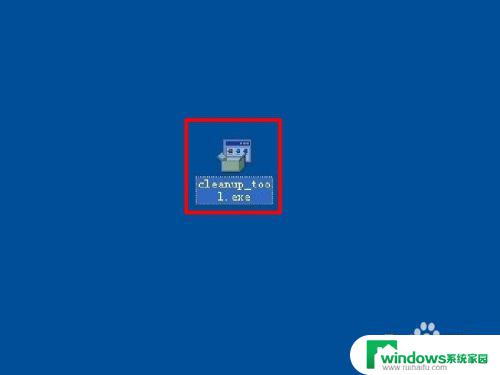 .net framework 4.0无法安装解决方法及故障排除