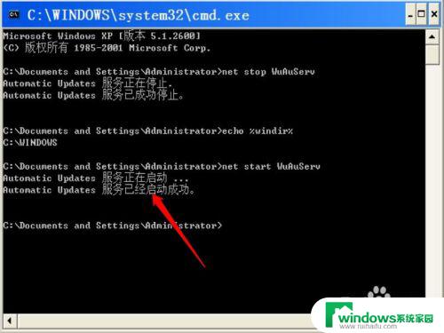 .net framework 4.0无法安装解决方法及故障排除