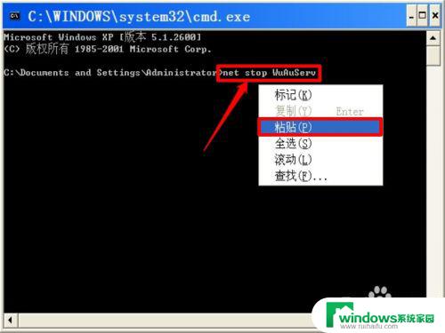 .net framework 4.0无法安装解决方法及故障排除