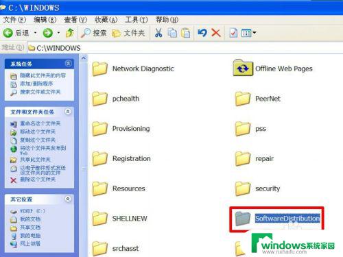 .net framework 4.0无法安装解决方法及故障排除