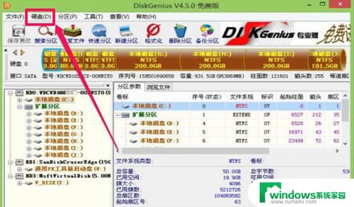 系统重装后无法进入系统 重装系统后无法进入系统蓝屏怎么办