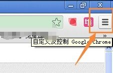 怎么查看浏览器历史记录 Google Chrome浏览器怎么清除历史记录