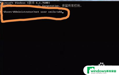 密码笔记本忘了密码怎么打开 忘记笔记本电脑开机密码怎么办