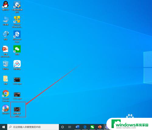 windows视频裁剪 win10自带工具剪切视频步骤