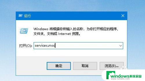 win10无法发现局域网电脑 Win10系统局域网无法发现其他电脑解决方法