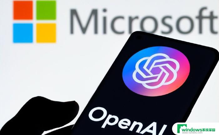 英国监管机构审查微软与OpenAI合作关系，博世计划在德国裁员1500人，英伟达计划在越南建立芯片生产中心