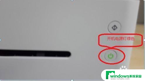 联想打印机连不上手机怎么回事 联想打印机手机wifi打印教程