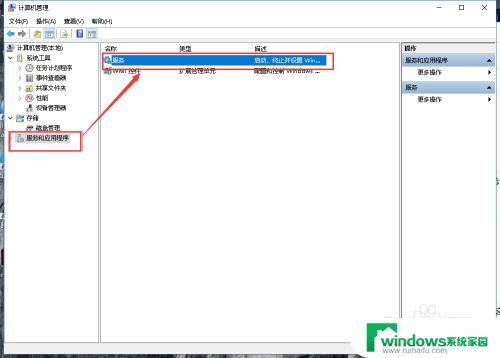 内存或磁盘空间不足,无法再次打开 解决 Excel2016 内存或磁盘空间不足的技巧