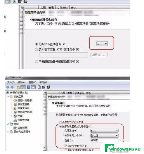 装系统不识别硬盘 Win10电脑安装新硬盘后无法识别怎么办解决方法