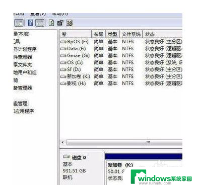 装系统不识别硬盘 Win10电脑安装新硬盘后无法识别怎么办解决方法