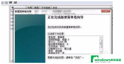 装系统不识别硬盘 Win10电脑安装新硬盘后无法识别怎么办解决方法