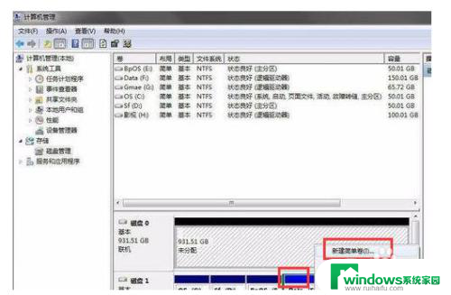 装系统不识别硬盘 Win10电脑安装新硬盘后无法识别怎么办解决方法