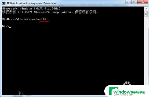 cmd 查看文件夹下所有文件 windows终端cmd命令如何查看文件夹和文件内容