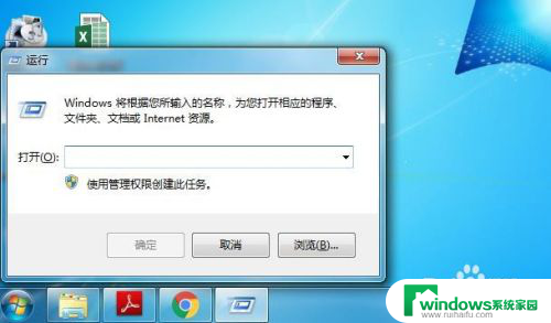 cmd 查看文件夹下所有文件 windows终端cmd命令如何查看文件夹和文件内容