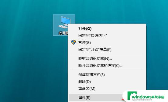 win10外置声卡驱动 外置声卡驱动安装步骤