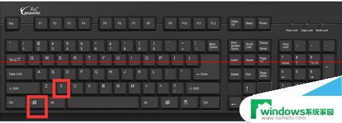 win8.1电脑设置打不开了 Win8.1电脑设置无法更改怎么办