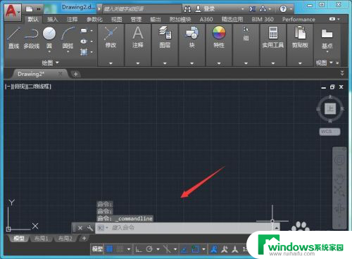 cad上面命令栏怎么调出来 CAD软件中命令栏不见了怎么办