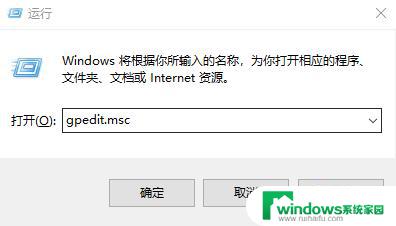 怎样让电脑网速变快 Win10网络设置优化方法