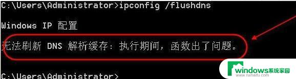 怎样让电脑网速变快 Win10网络设置优化方法