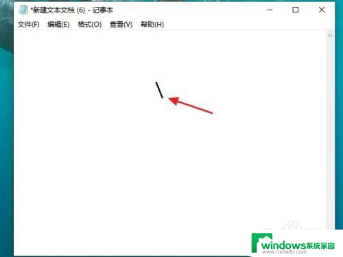 win10输入法怎么打出顿号的符号 win10默认输入法如何打顿号