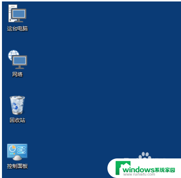 win10突然图标好大非常卡 win10桌面电脑图标变大困扰