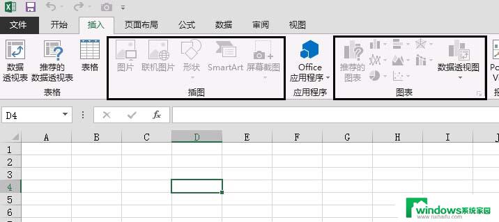 excel图表样式是灰色的 Excel表格中插入图片图表按钮灰色无法使用