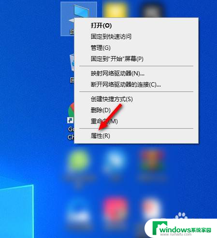 电脑查windows Windows版本号怎么看